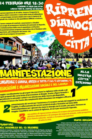 imm_7960_cattura